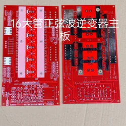 16 tube mainboard