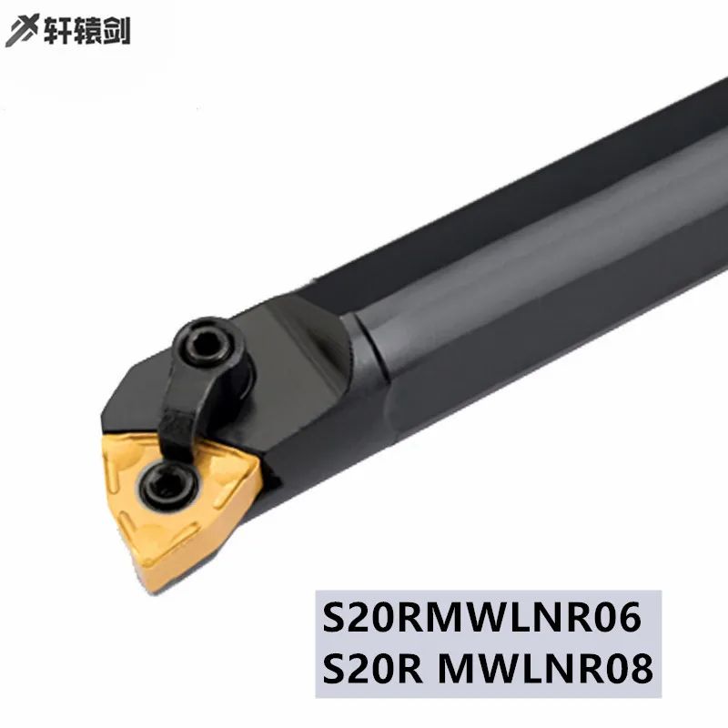 1PC S20R MWLNR08 MWLNR06 MWLNL MELNRผู้ถือเครื่องมือตัดโลหะCNCเครื่องกลึงโลหะภายในน่าเบื่อWNMG