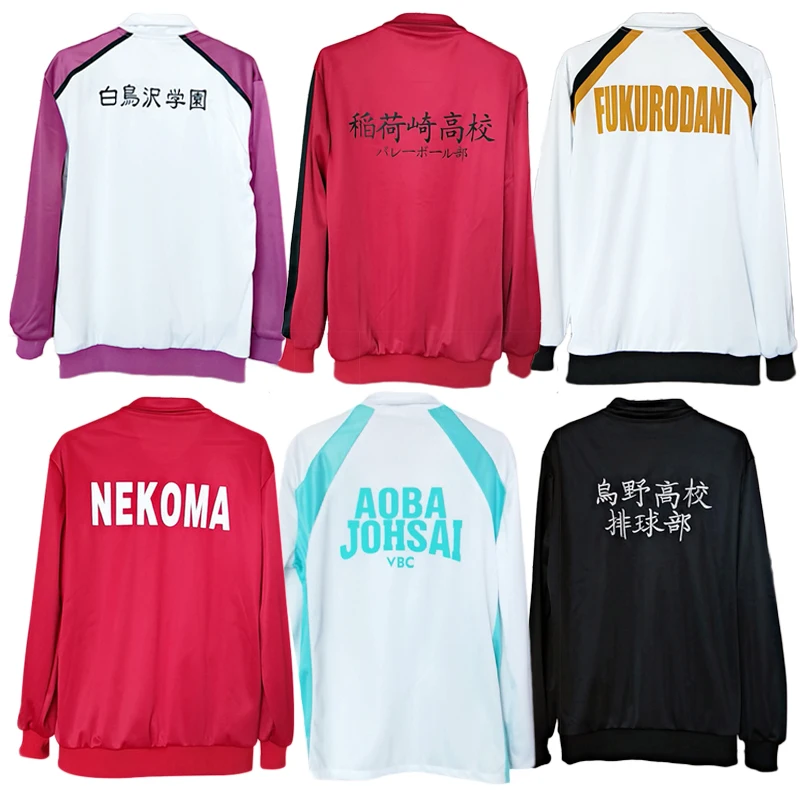 Haikyuu Karasuno Nekoma Fukurodani Aoba Johsai Shiratorizawa Hoodie Jacket Cosplay Costume Haikiyu Men Women Jersey Sportswear