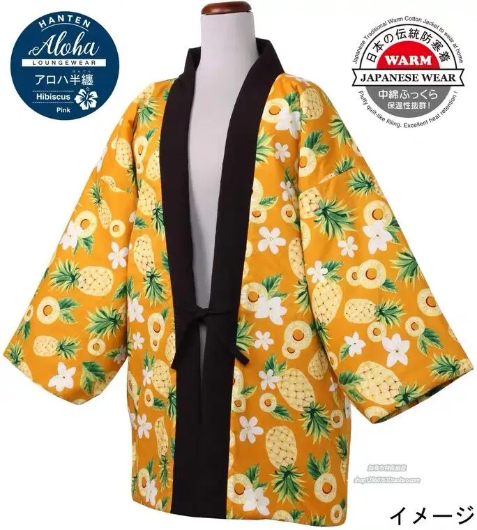 Kimono kardigan katun empuk, baju rumah mantel Haori longgar Hanten, kardigan Kimono dengan bantalan katun hangat Jepang untuk musim dingin