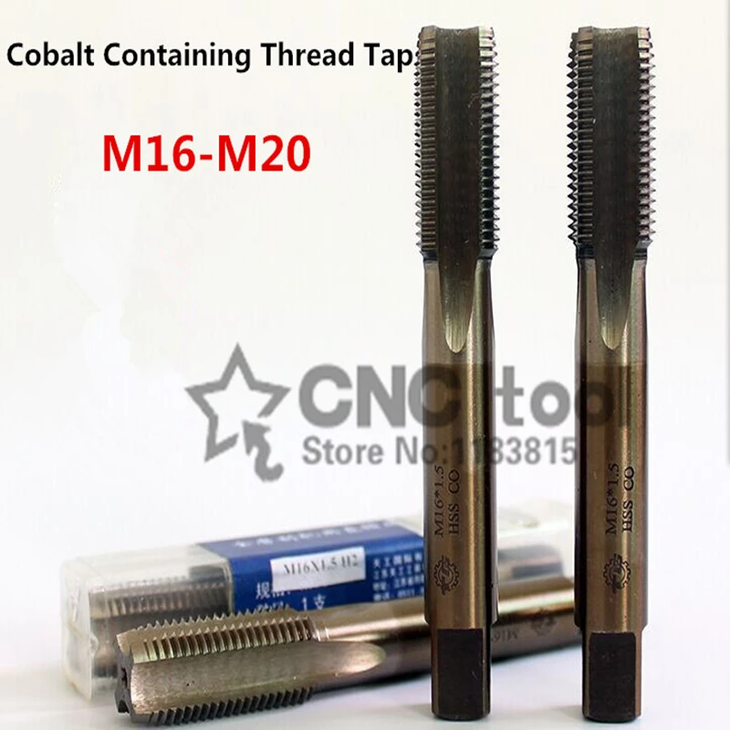 1PCS M16-M20 containing cobalt machine taps straight fluted tap special stainless steel screw tap (M16/M18/M20/M16*1.5/M18*1.5)