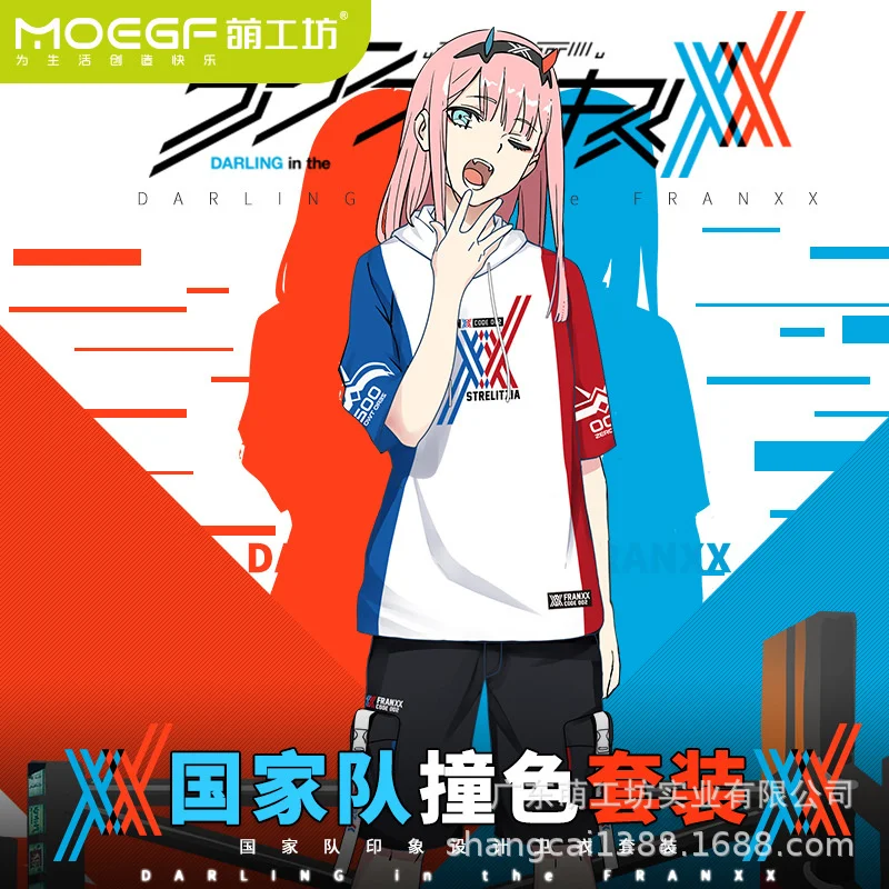 New national team Anime DARLING in the FRANXX 02 ZeroTwo hooded T-shirt short sleeved Pants Set summer student cosplay costume