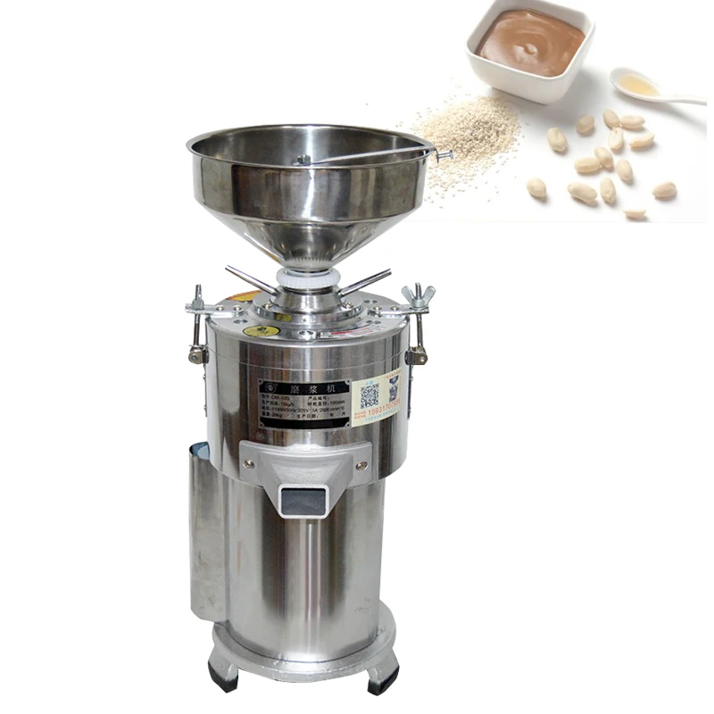 1100W Electric Commercial Sesame Peanut Butter Machine Cashew Almond Nut Walnut Cocoa Butter Stainless Steel