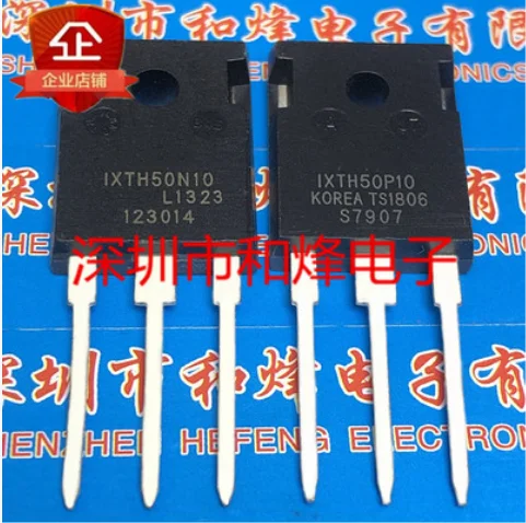 

Free Shipping 10pcs IXTH50N10 IXTH50P10 NP TO-247