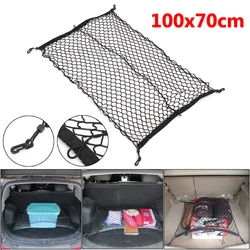 100cm x 70cm Black Nylon Car Trunk Net Luggage Storage Organizer Bag Rear Tail Mesh Network With 4 Hooks