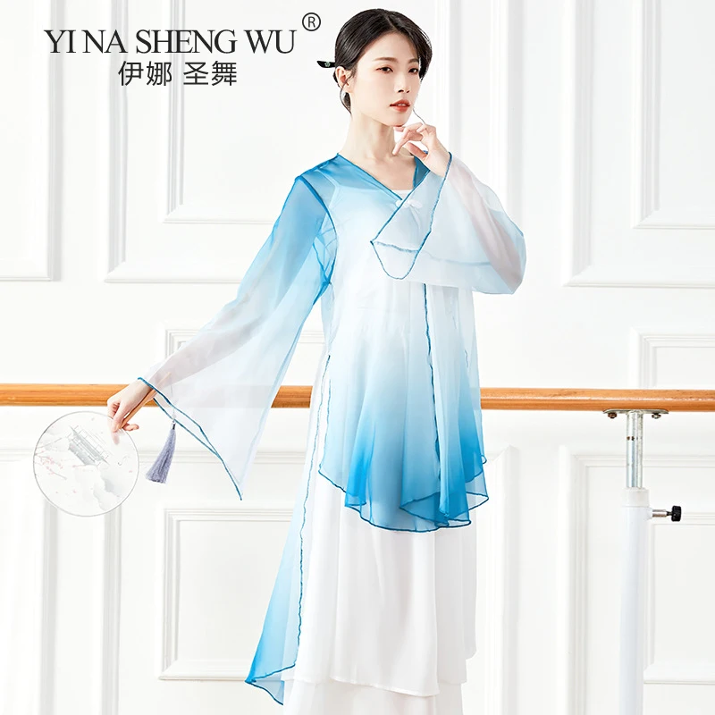 Women's Gradient Colour Classical Dance Wear Chinese Practice Clothest Loose Long Sleeve Tops Blouse Frills Hem Through Shirt