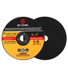 Metal Stainless Steel Cutting Discs 125MM #3