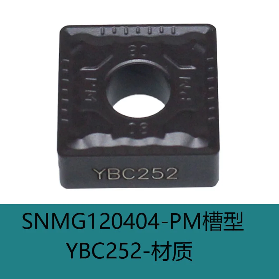 SNMG120404 PM YBC251 SNMG120408 PM YBC252 SNMG1204012-PM YBC251 YBC252 ZCC.CTCarbide Insert CNC Metal Lathe Tools Turning Insert