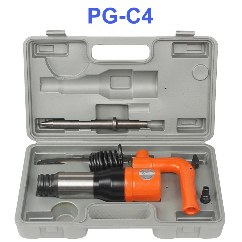 

Pneumatic Air Shovel Handheld Pick Hammer Air Shovel Pneumatic Tools PG-C4/PG-C6