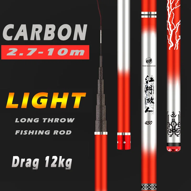 Ultralight 46T High Carbon Hard Stream Rod 8M 9M 10M Long Carp Fishing Rod Crucian Pole Max Hunting 12kg Feeder Hand Rod