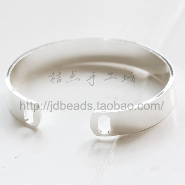 DIY Supply-Solid Brass Finding Cuff Bangle Accessories - 60x50mm (3289C)