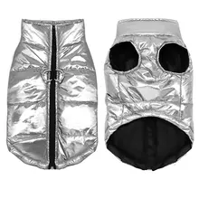 Waterproof Dog Jacket for Small Breeds #2