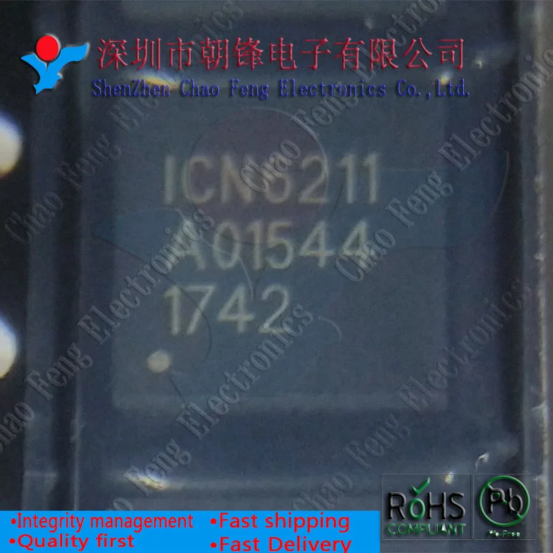 ALC5640-VB-CGT ALC5640 ICN6211 ISL6333AIRZ USB4604-1080HN-TR USB4604HN GSL2681 QFN48 جديد الأصلي