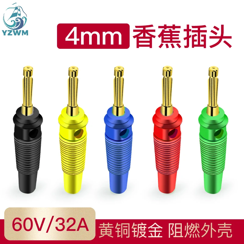 4mm Banana Plug and Socket Fixed with Pure Copper High Voltage Banana Lantern Type High Current Seven Pin Solderless Screw