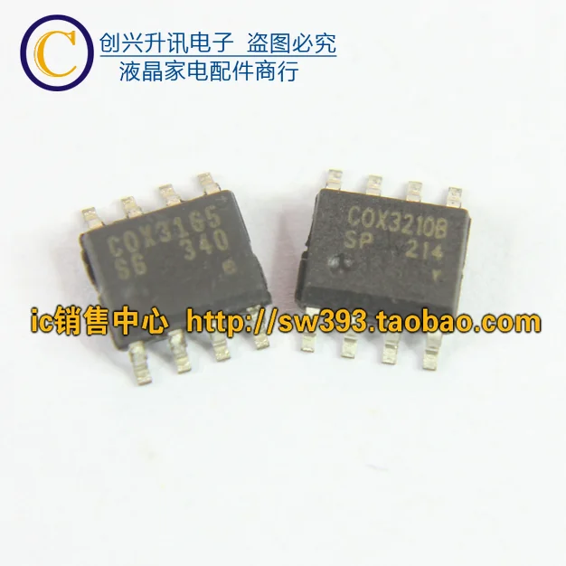 (5 peças) cox3210b cox3165 cox3165sg sop-8