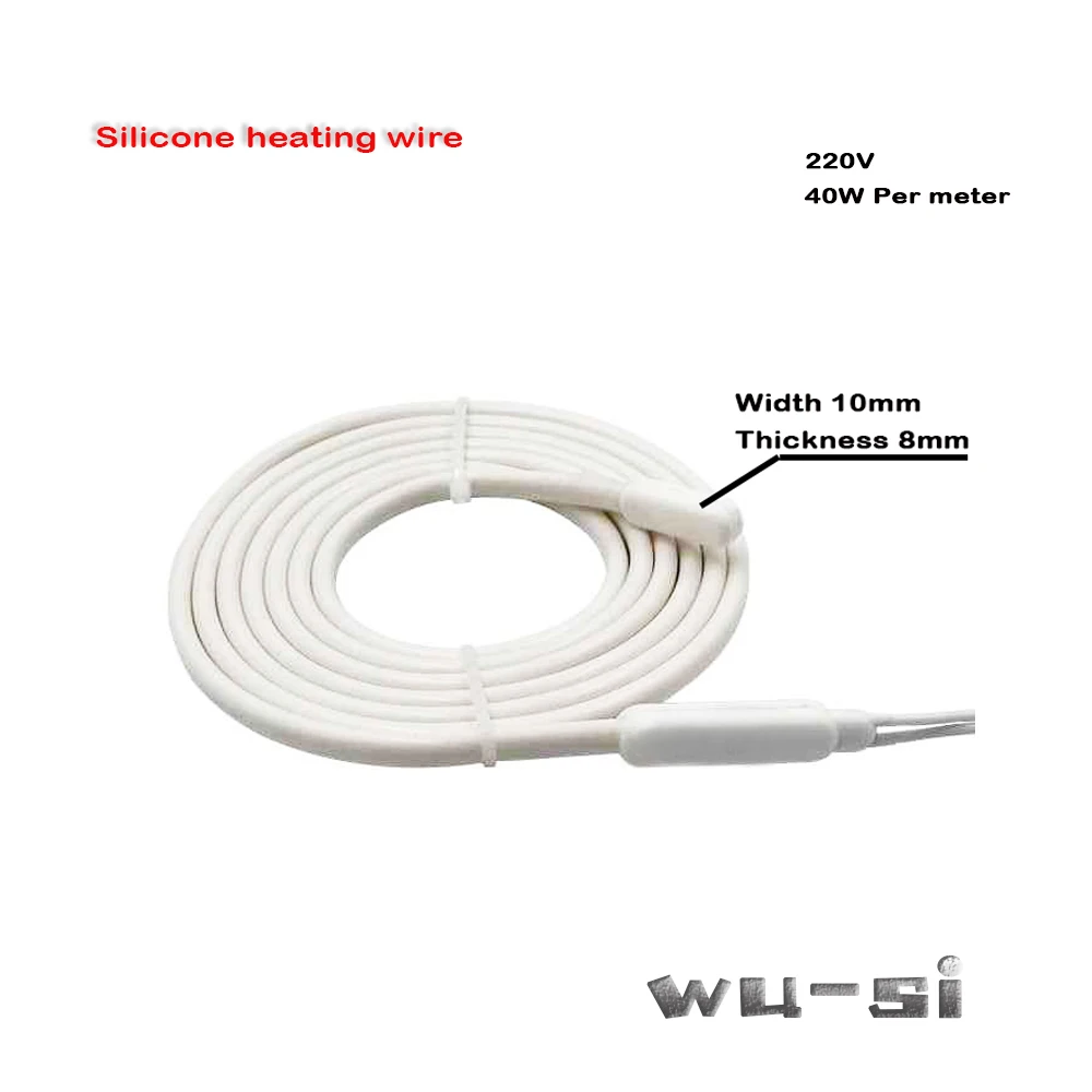 220V heating wire waterproof silicone heating wire, for cold storage drainage pipe defrosting and antifreeze