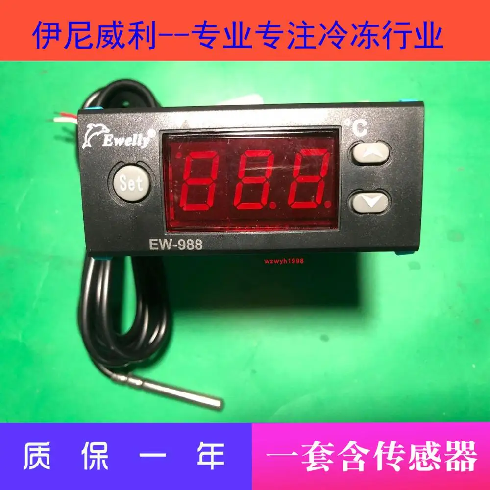 

EWELLY Inini Willy EW-988 Freezing Temperature Control Temperature Controller EW-988D Spot With Sensor EW-988D-1