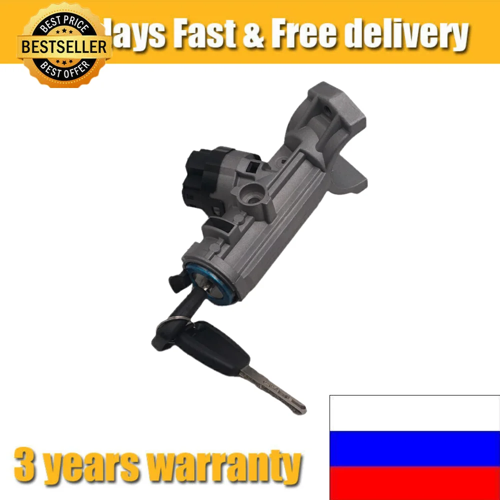 

For Citroen Peugeot Boxer 2006-2017 Ignition Lock 1608501280 1348421080