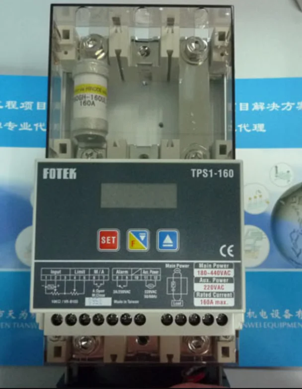 

Taiwan new original FOTEK three-phase power rectifier TPS1-160