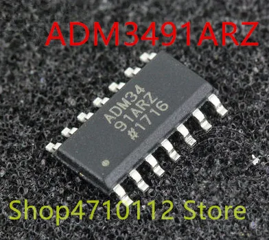 

Free shipping NEW 10PCS/LOT ADM3491ARZ ADM3491AR ADM3491A ADM3491 SOP-14