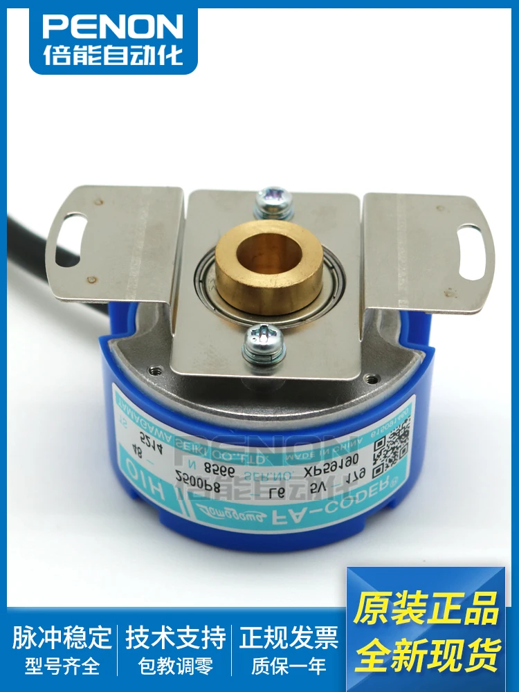 

TS5204N557 TS5217N578 TS5217N500 TAMAGAWA Encoder 100% new and original