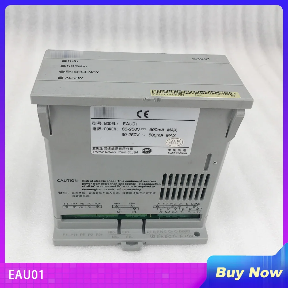 Monitoring Power Module For Emerson EAU01 Perfect Test