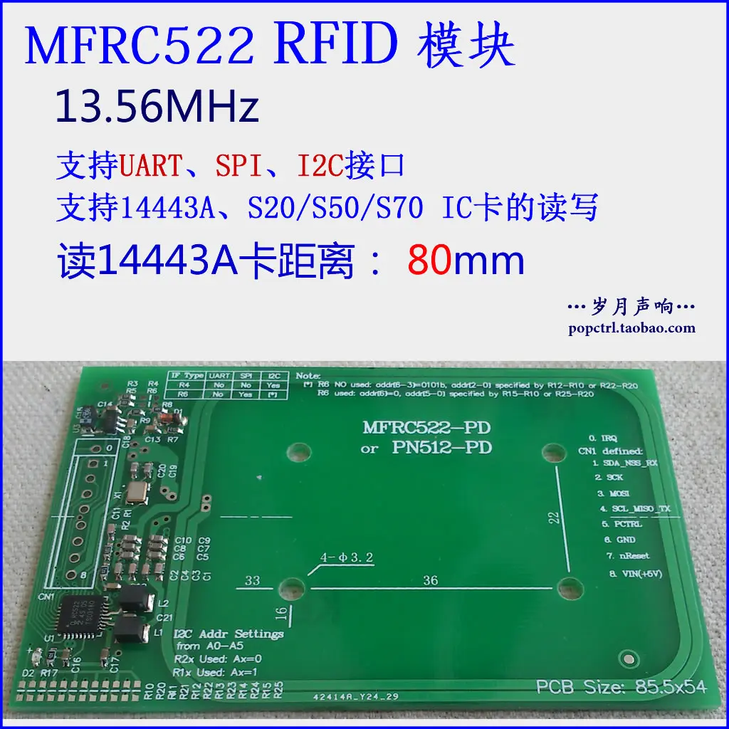 

Mfrc522 Module RFID IC Card Read/Write Module UA/Pi/2C Interface Remote 80mm