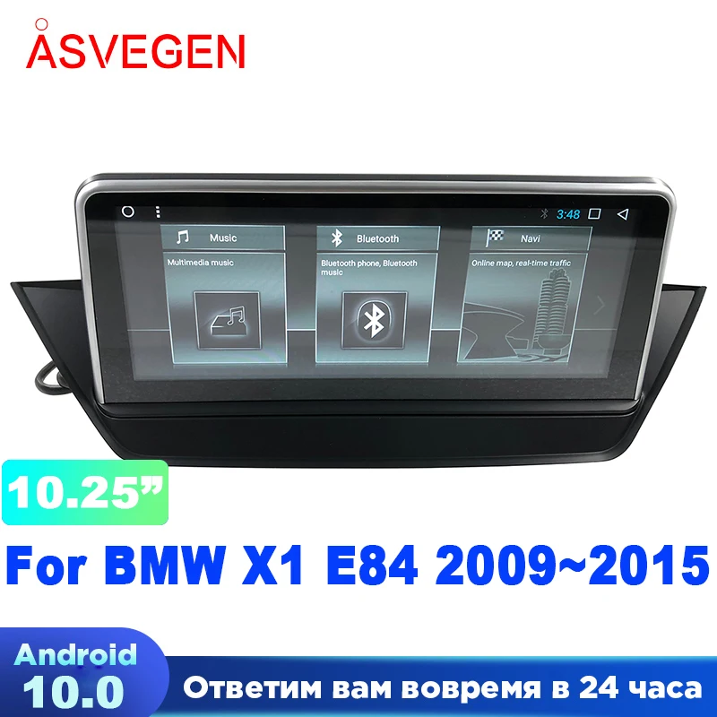 

10.25" Android 10 For BMW X1 E84 2005-2019 With Ram 4G Rom 64G Car DVD Navi Stereo Multimedia Player