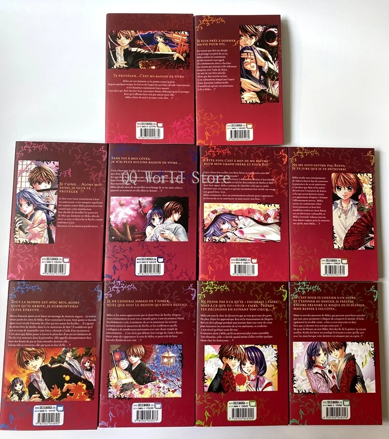 10 Books Scarlet Fan V0l.1-10 Japan Kids Youth Teens Adult Funny Short Story Manga Comic Book Language French Age 8 up