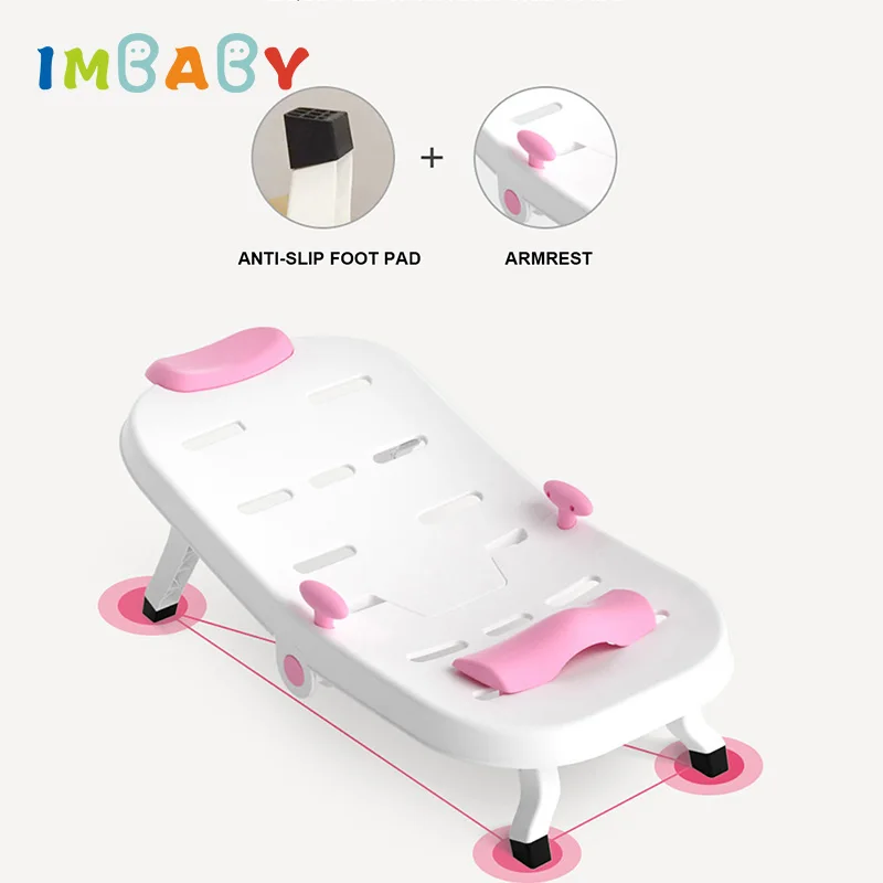 Children Foldable Shampoo Chair Kids Beach Toy Deck Chair Toddler Non-Slip Multi-Position Adjustment Shampoo Recliner Chair 2021