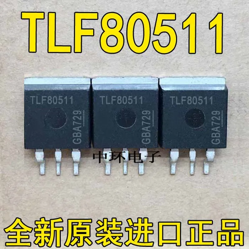 

5 шт. TLF80511 TO263 & TLS850F0TAV50 850F0V50 TO263-7