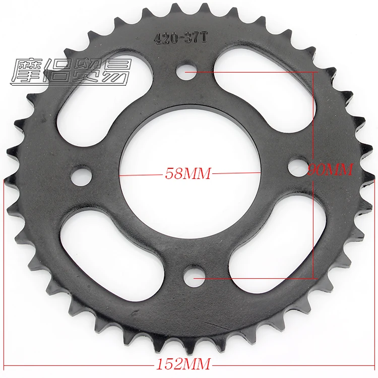 420 Chain 37 T teeth 58mm Rear Sprocket for 50cc 70cc 110cc 125cc Dirt Pit Bike 420/428  37T