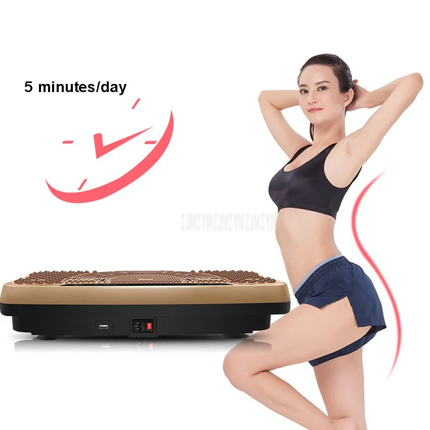 Vibration Fitness Massager 8 Intelligent Mode Electric Vibrating Slimming Belt Vibration Fat Burning Slim Shaking Machine MR1511