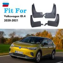 Volkswagen ID4 Mudflaps Set #4