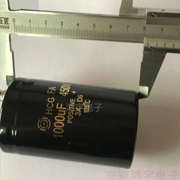 Kapasitor Khusus Ultrasonik 450V 1000UF Mesin Masker Tempat Mesin Las Kapasitor Elektrolit Kepala Sekrup