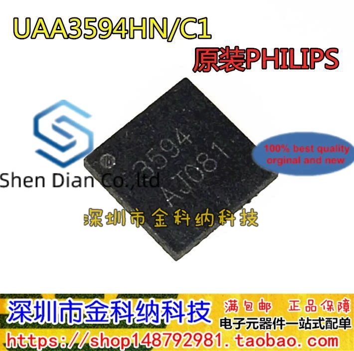 10pcs 100% orginal new in stock    UAA3594HN/C1 3594 QFN