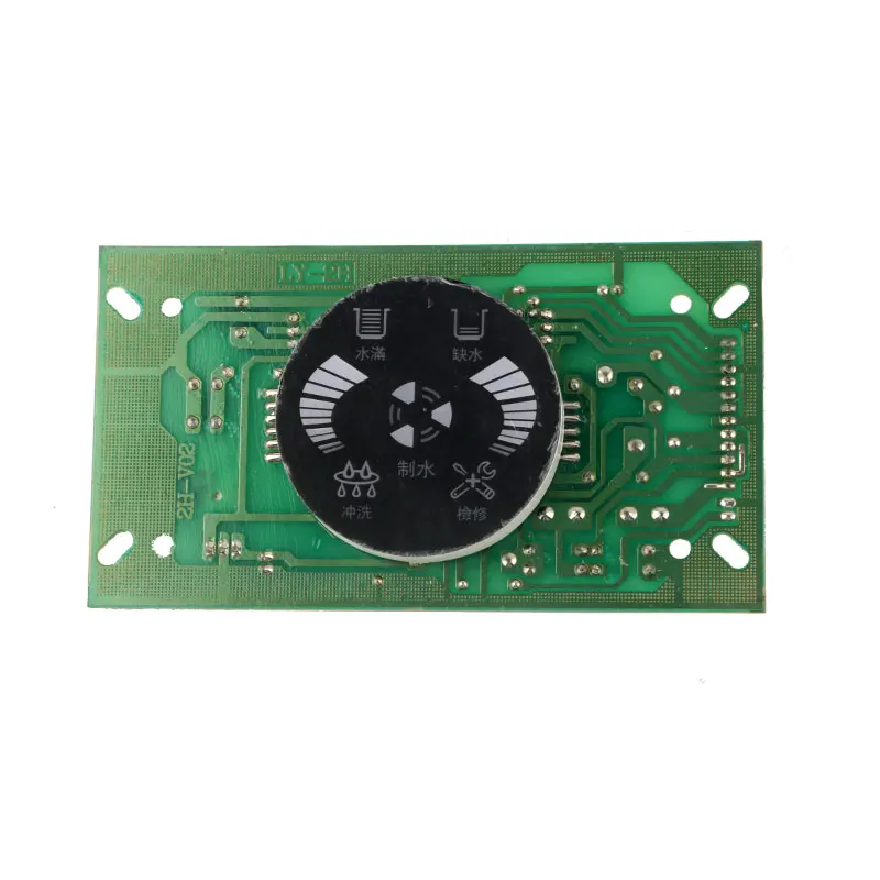 เครื่องกรองน้ำคอมพิวเตอร์ Board Control จอแสดงผล12 Pin Pure น้ำอุปกรณ์เสริม24V จอ LCD หน้าจอแนวนอนแผ่น