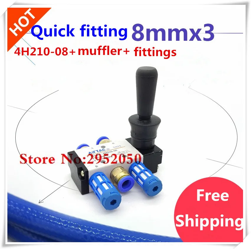 

Free shipping Airtac 4H210-08 Port 1/4" BSP Manual Control Valves 5 way Pneumatic Hand Lever Operated Valve with fitting muffler