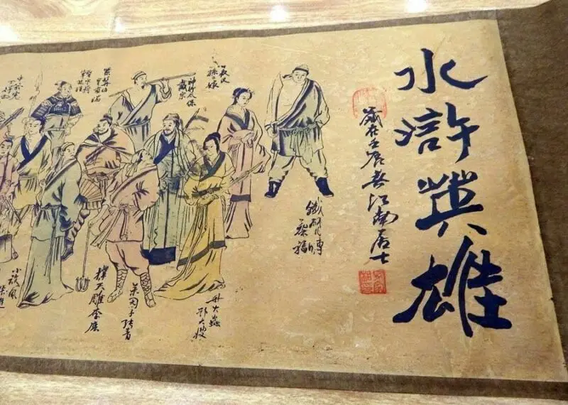 The Water Margin 108 Heroes Chinese Ancient Painting silk paper Scroll