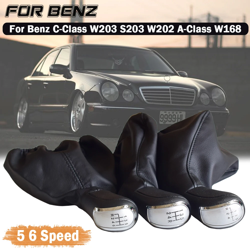 For Mercedes Benz C-Class W203 S203 / W202 BJ (93-01) / A-Class W168 (97-04) 5 6 Speed Gear Shift Knob Gaiter Boot Cover