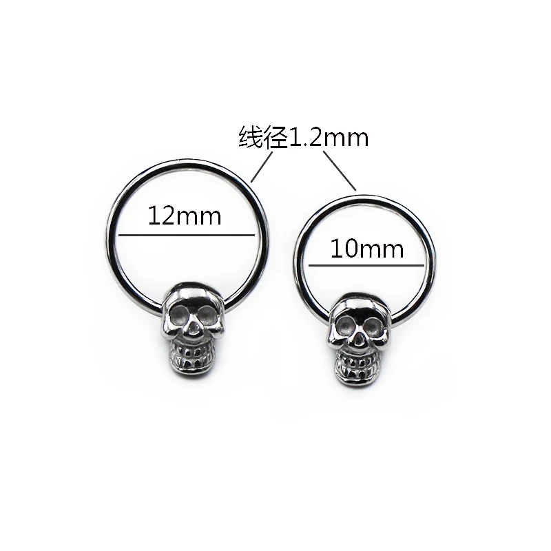 316L Surgical Steel Curved Barbell  Helix Tragus Ear Cartilage Body  Piercing Skull Captive Bead Ring CBR Nose Ring