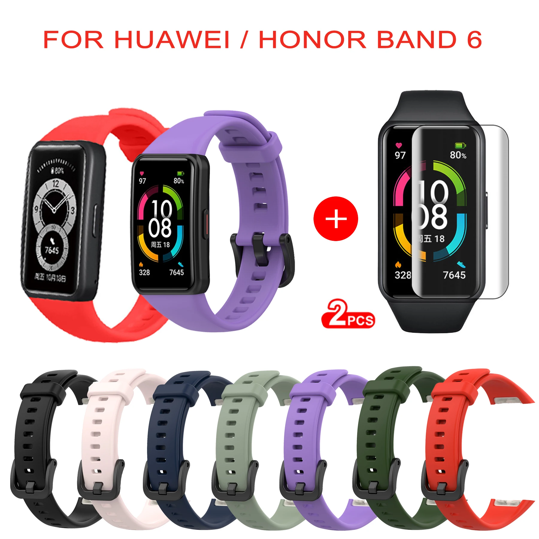 Bracelet de rechange intelligent pour Huawei, bracelet en silicone souple, bracelet de montre de sport, bracelet Honor Band 6