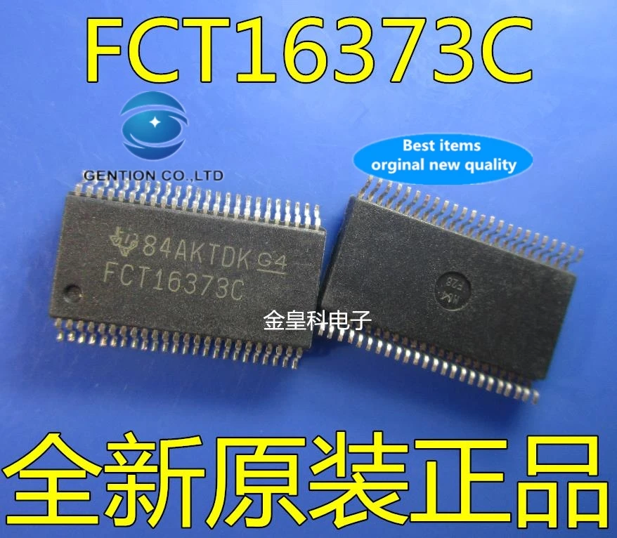 

10PCS CY74FCT16373CTPACT FCT16373C in stock 100% new and original