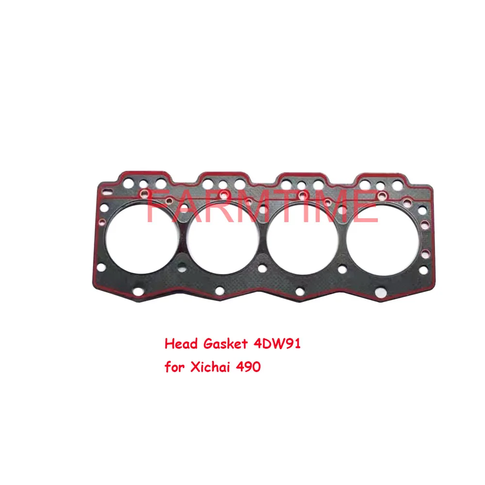 

Head Gasket for 4DW91-45 Xichai engine 490