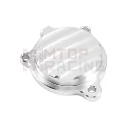 Oil Filter Top Cap Lid Oil Tank Cover For Yamaha SR250 SR400 SR500 2J2-13447-00-00 Silver