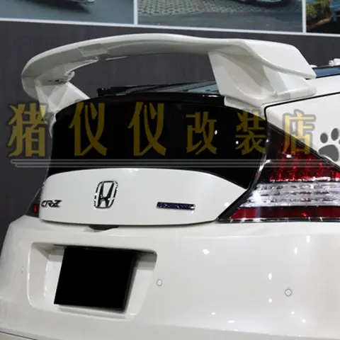 Honda CRZ CR-Z 2012-2015 MUGE 스타일 용 고품질 ABS 플라스틱 페인트 공장 스타일 스포일러/윙 프라이머 및 스포일러 래커