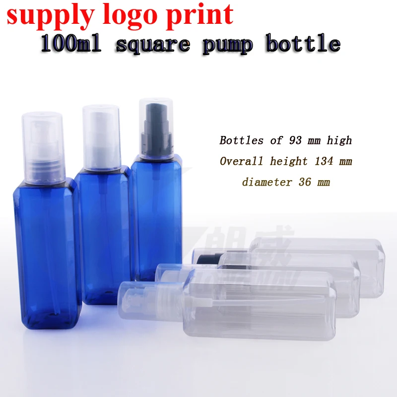 

free shipping 30pcs/lot Capacity 100ml Square pump bottle plastic bottles packing bottle supply logo silk screening