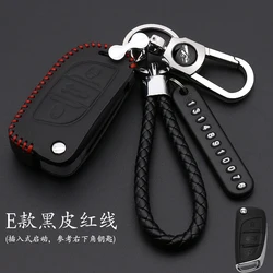 Leather Car Key Case Cover Protection Shell Skin For Peugeot 207 407 406 307 308 3008 for Citroen C4 C2 Car Keyring Keychain