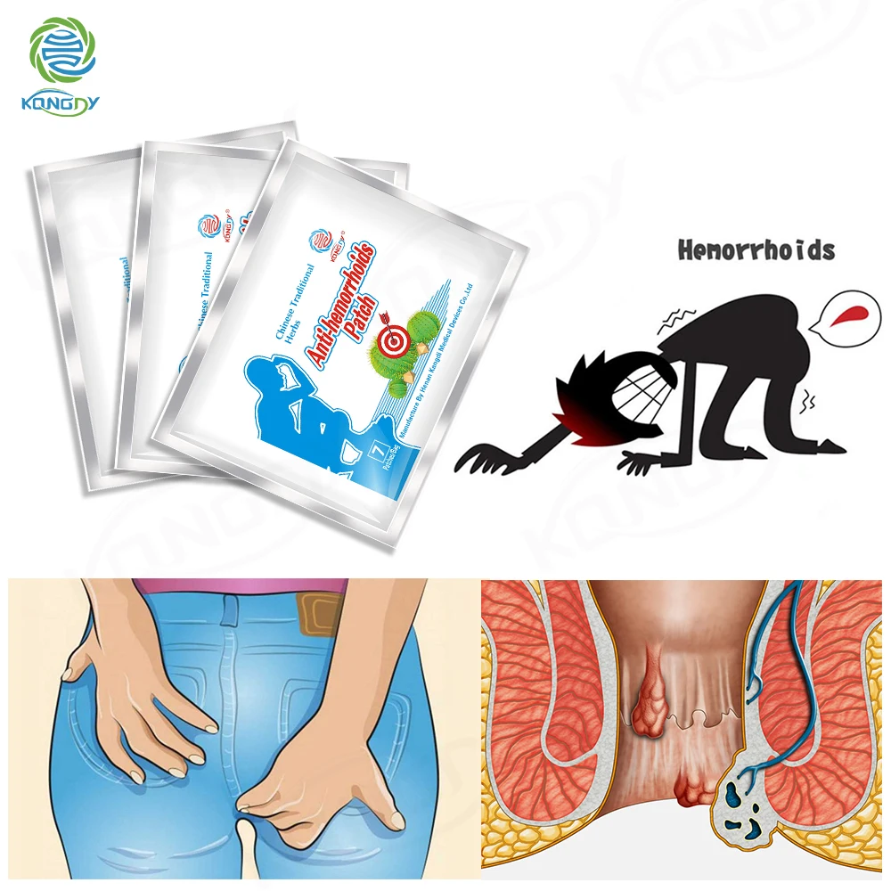 KONGDY DS Link for VIP Customer Anti Hemorrhoid Patch