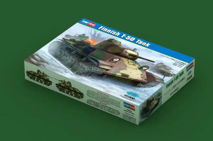 

Hobbyboss Model 1/35 83823 Swidish CV90-35 IFV model kit